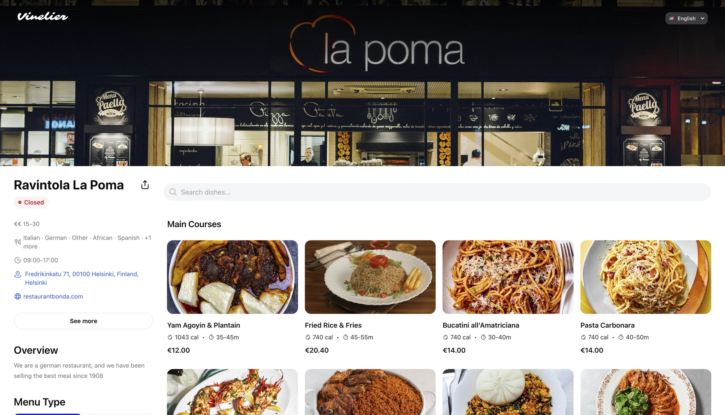 Vinelier Public Menu