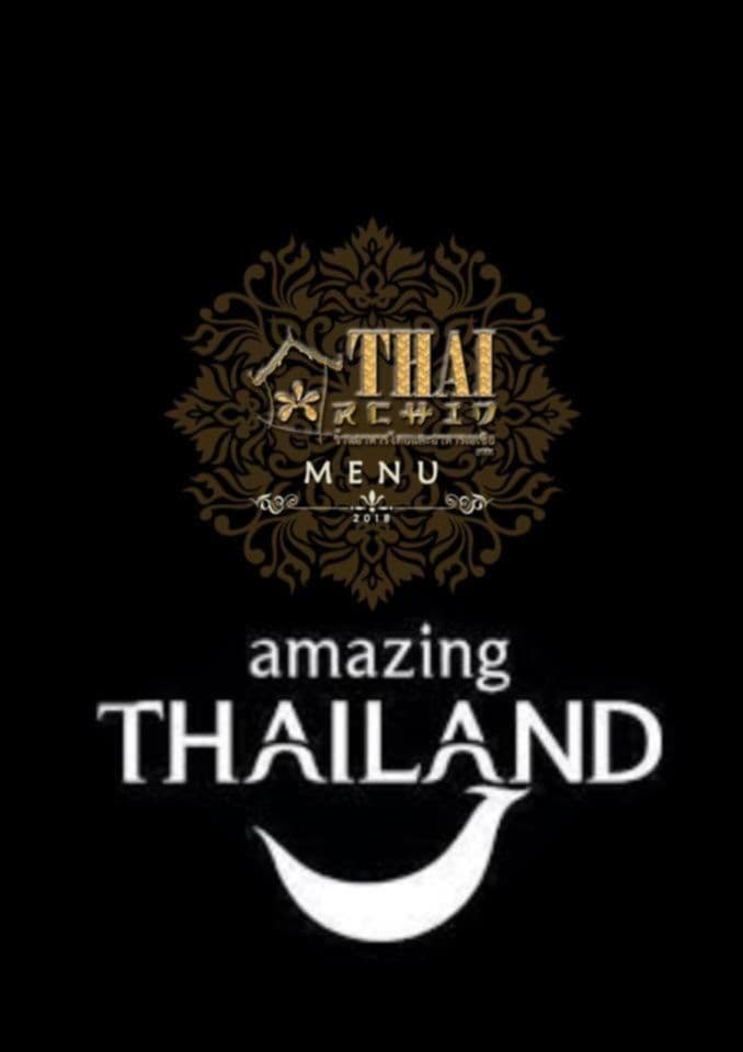 Thai Orchid Villa (Kamppi 1. floor) - Restaurant Image