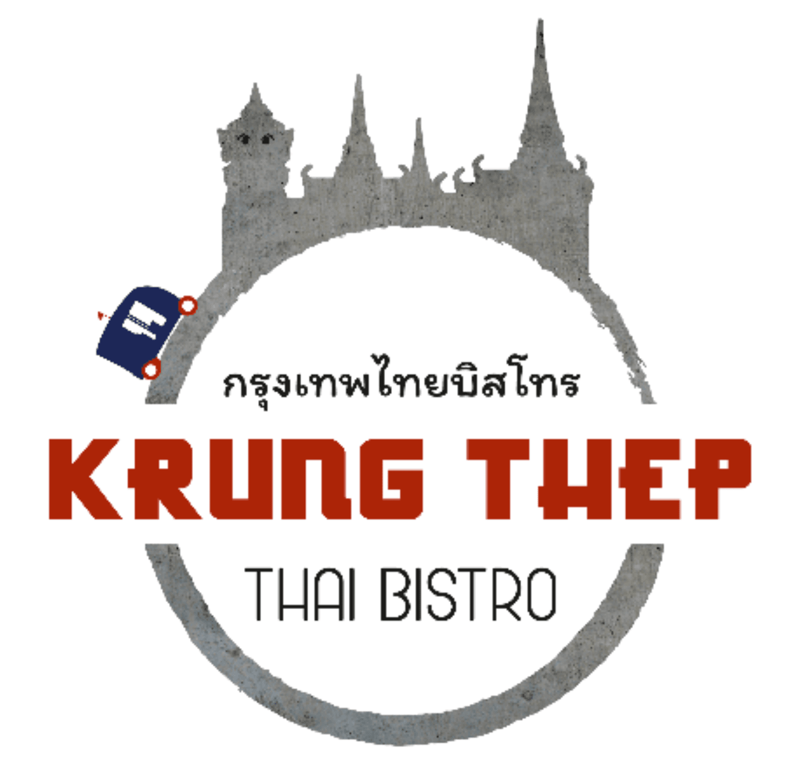 Krung Thep - Kalasatama - Restaurant Image