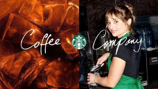 Starbucks - Päärautatieasema - Restaurant Image