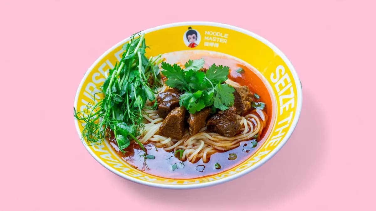 A4. BRAISED BEEF BELLY NOODLE SOUP 🌶