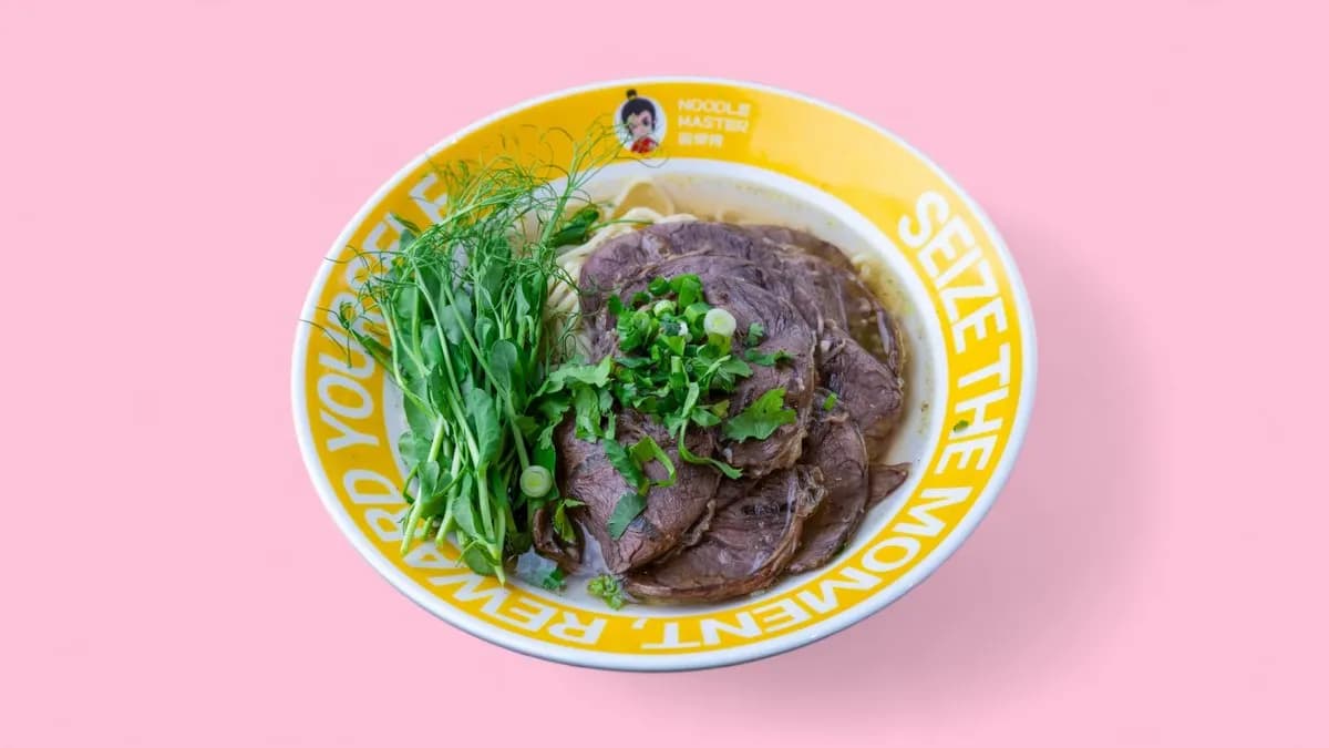 A1. LANZHOU BEEF NOODLE SOUP