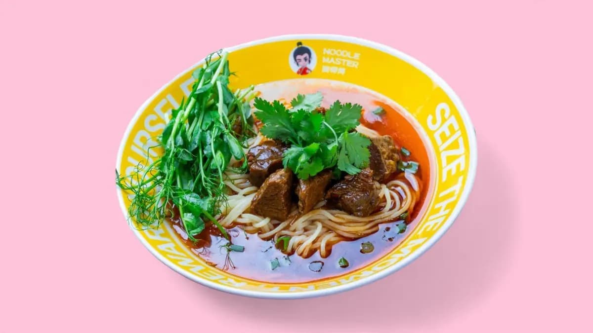 A4. BRAISED BEEF BELLY NOODLE SOUP 🌶