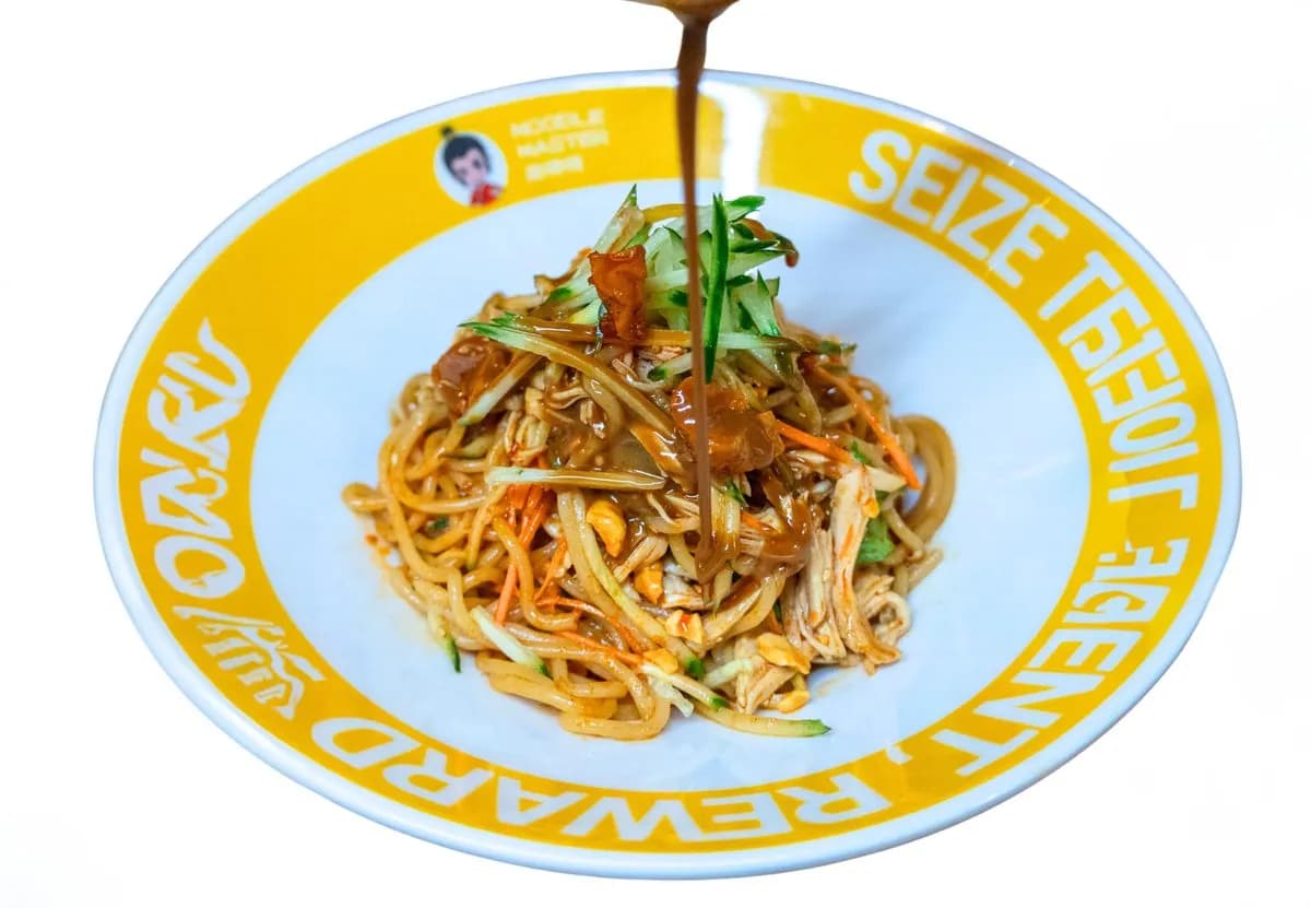 A10.Cold Noodle with Sesame Sauce 🌶