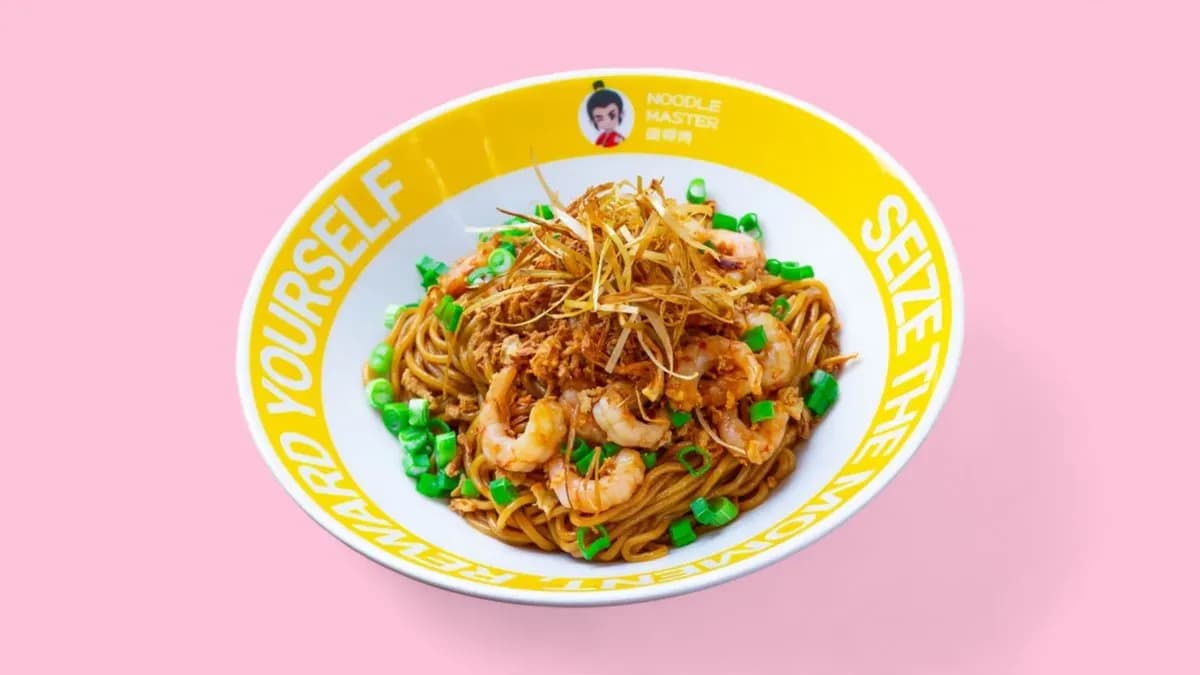 A6 SHANGHAI DRY MIX SPRING ONION NOODLE