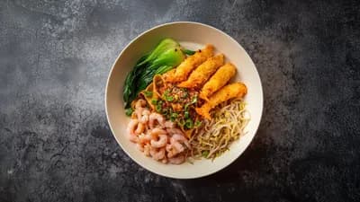 Biang Biang Nuudeli油泼面