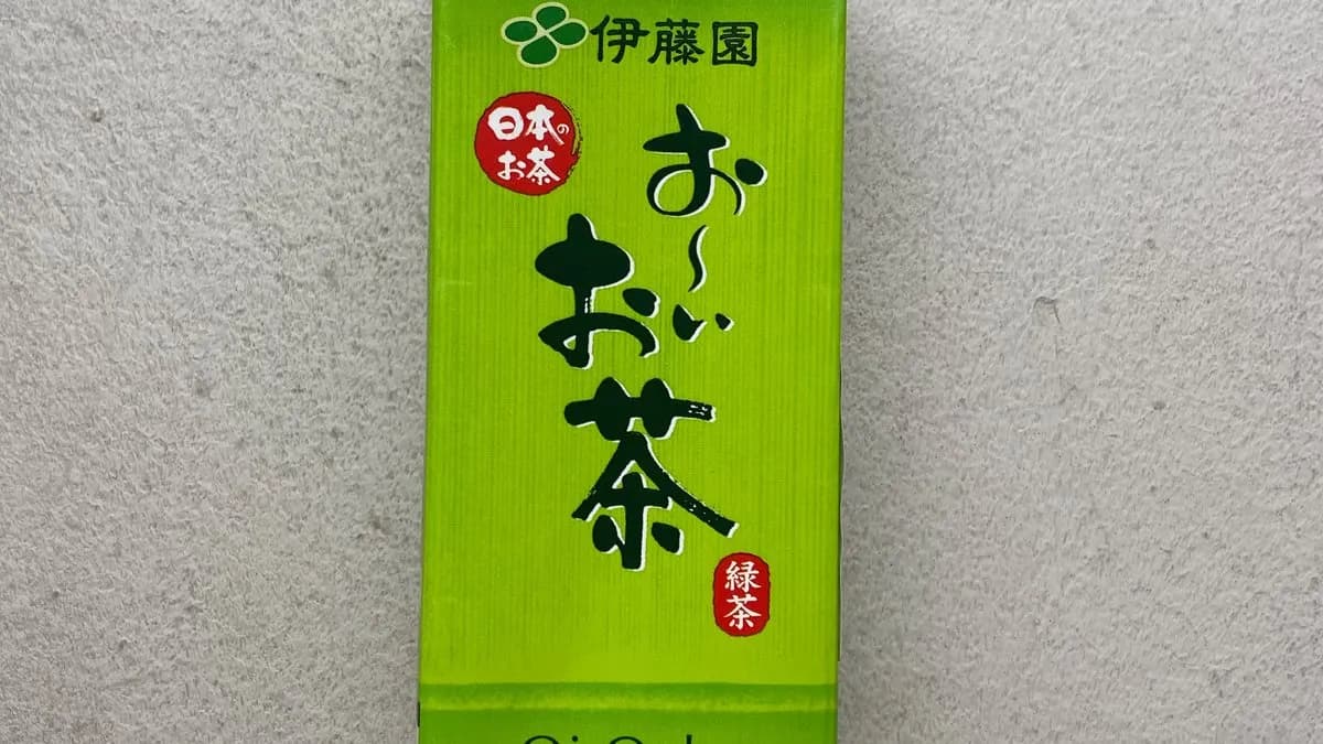 Kylmä vihreä tee Itoen Ooi Ocha 3,3dl