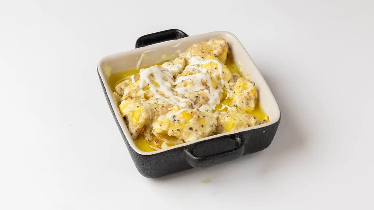 UUTUUS! White Chicken Karahi