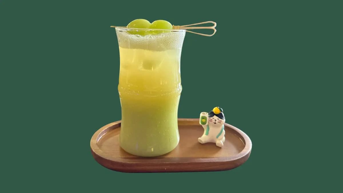 Sultana Lung Ching Lemon Iced Tea