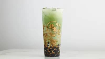 Matcha dirty